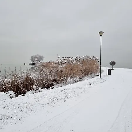 Дом отдыха Balaton-parti Kertes Nyaralo *